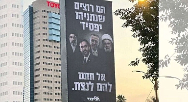 Netanyahu hükümeti seçim öncesi kaybetme korkusuyla Cumhurbaşkanı Erdoğan karşıtlığını artırdı