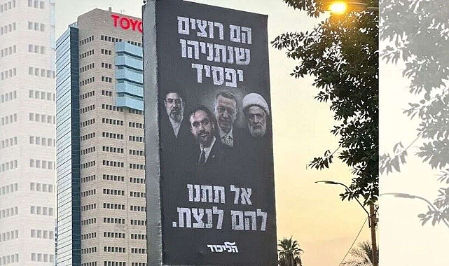 Netanyahu hükümeti seçim öncesi kaybetme korkusuyla Cumhurbaşkanı Erdoğan karşıtlığını artırdı