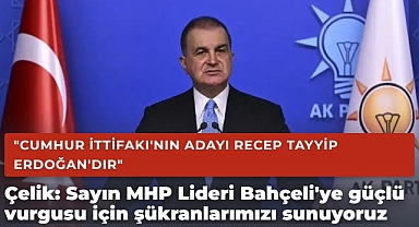 AK Parti Sözcüsü Çelik: Sayın MHP Lideri Devlet Bahçeli'ye güçlü vurgusu için şükranlarımızı sunuyoruz